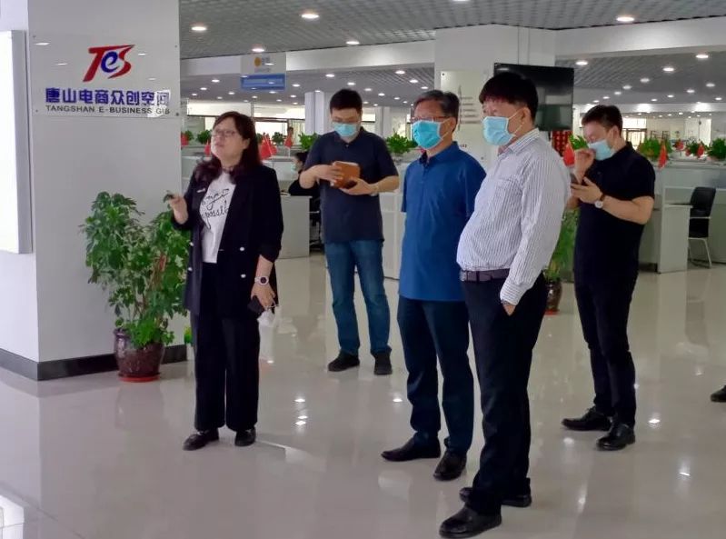成联电商(成联电商王洋)
