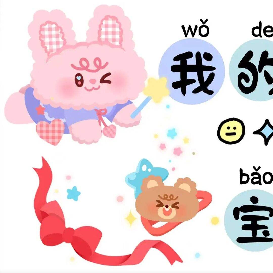 宝宝周岁文案图片(宝宝周岁文案图片带字)
