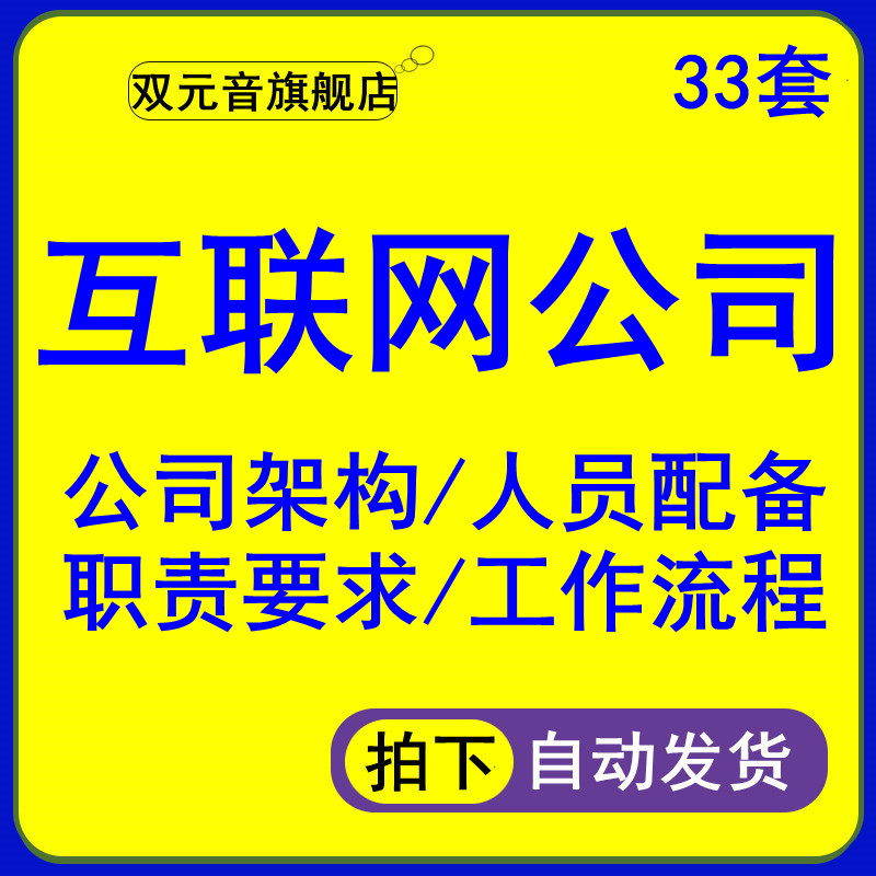 网络营销公司(广州网络营销公司)