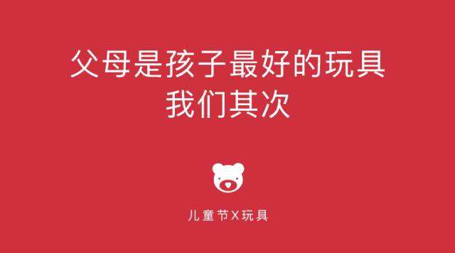 儿童护肤品文案(儿童护肤品文案简短)