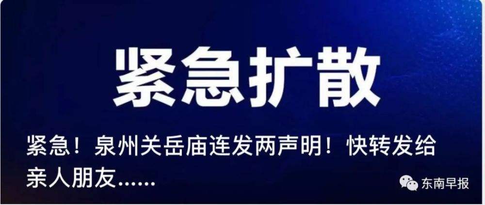 泉州自媒体(泉州自媒体博客)