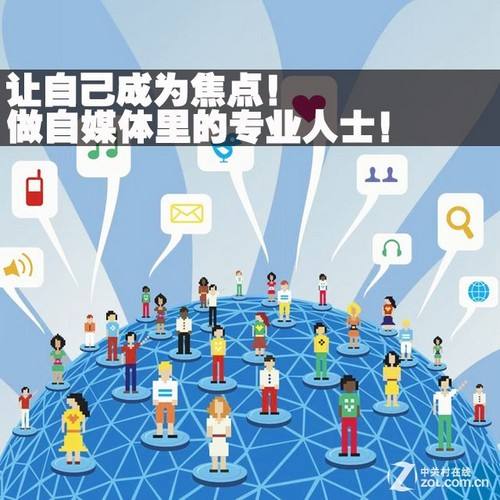 自媒体策划(自媒体策划方案怎么做)