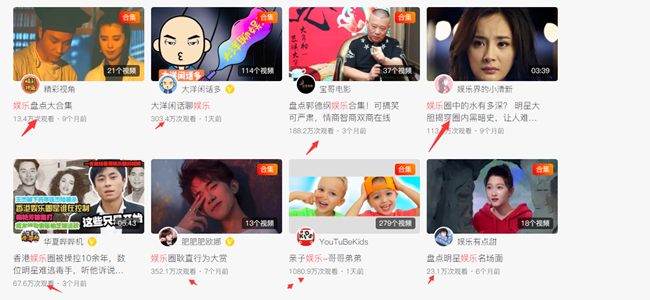 做自媒体视频(怎么做自媒体视频)