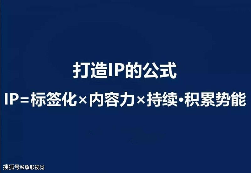 自媒体的底层逻辑(社交媒体的底层逻辑)