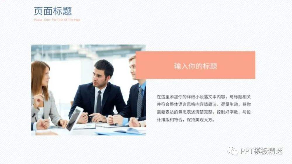 自媒体的自我介绍(自媒体的自我介绍怎么写)