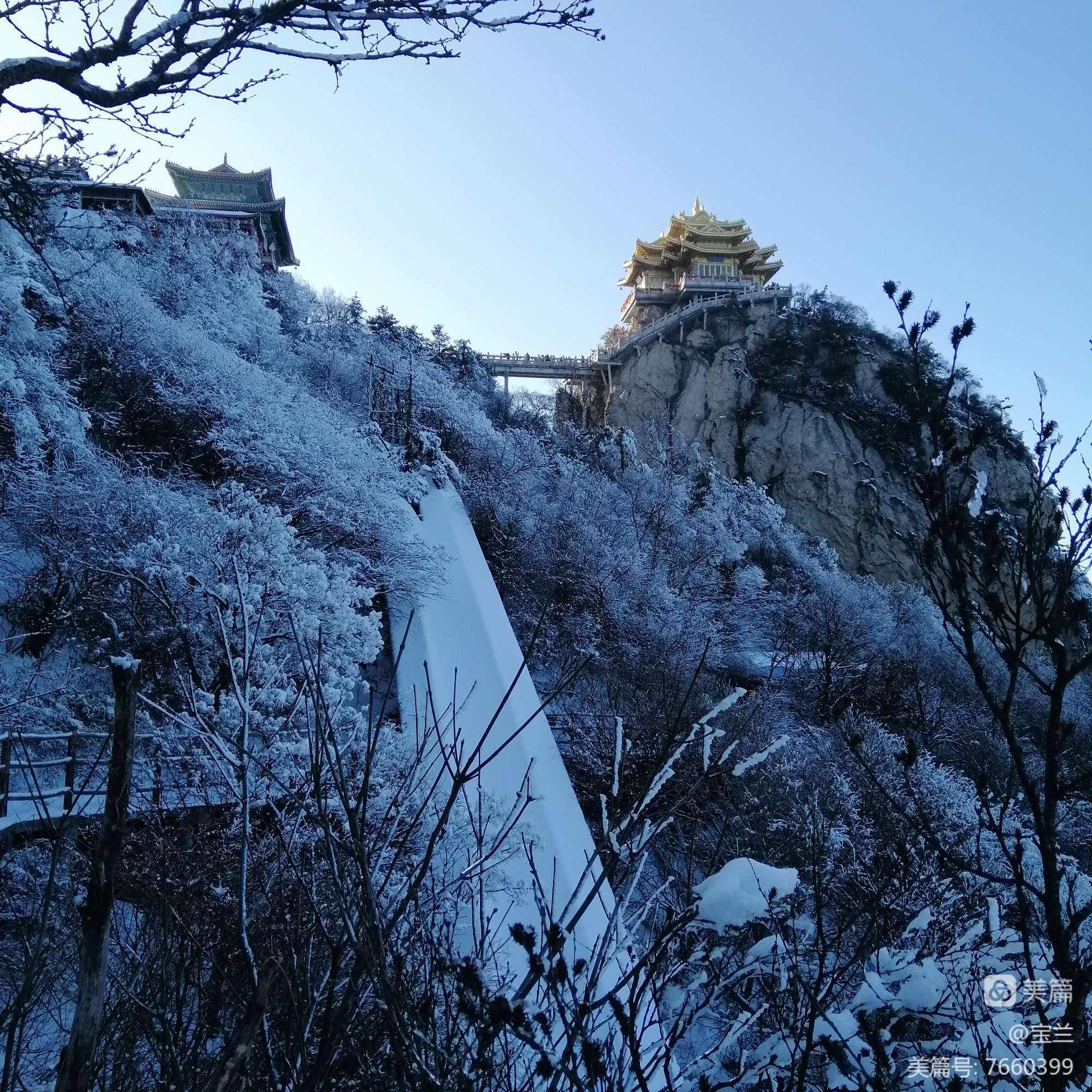 打卡老君山文案(老君山冬天的文案标题)