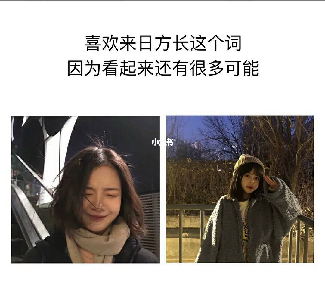 适合女生发朋友圈的文案(适合发朋友圈的文案女朋友)