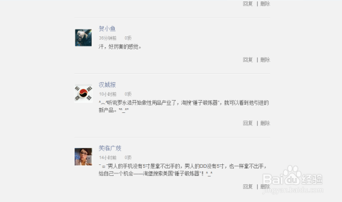 怎样进入自媒体平台(怎样进入自媒体平台赚钱)