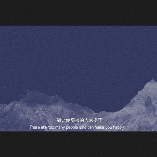 长得好看的文案(长得好看的文案句子)