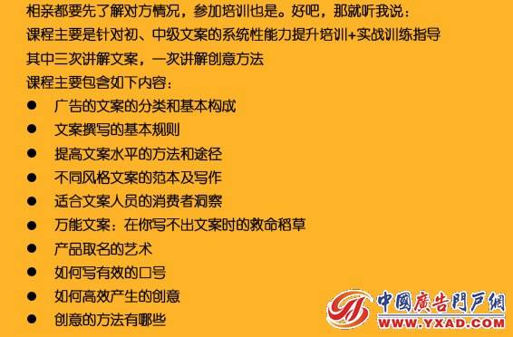 鼻综合文案(医美鼻综合文案)