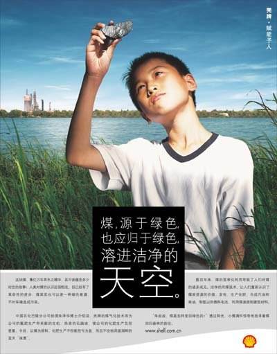 u盘创意广告文案(音乐u盘的创意广告语)