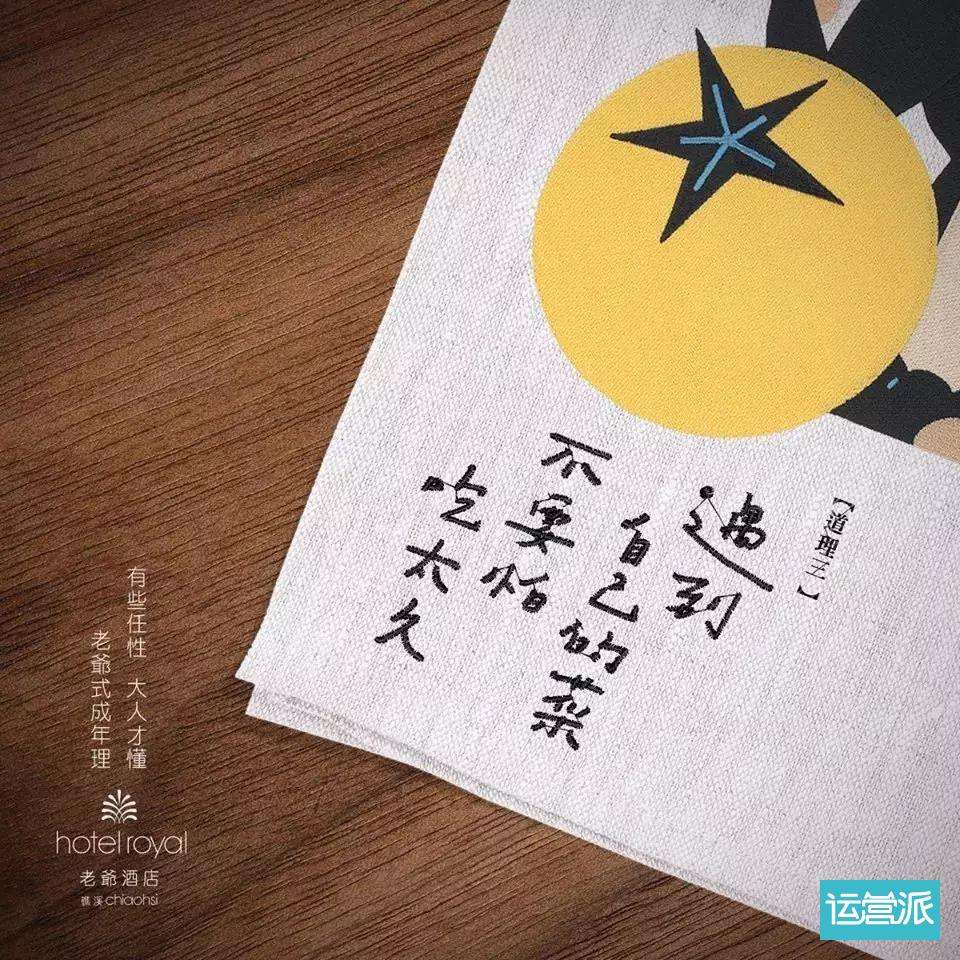 补作业的文案(开始补作业的文案)