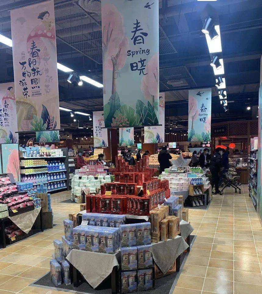 陈列文案(陈列宣传语)