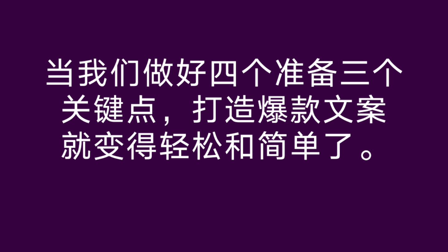 自媒体爆文网站(自媒体爆文采集网站)