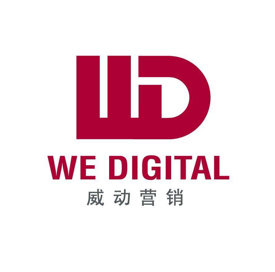营销咨询公司(万物天泽营销咨询公司)