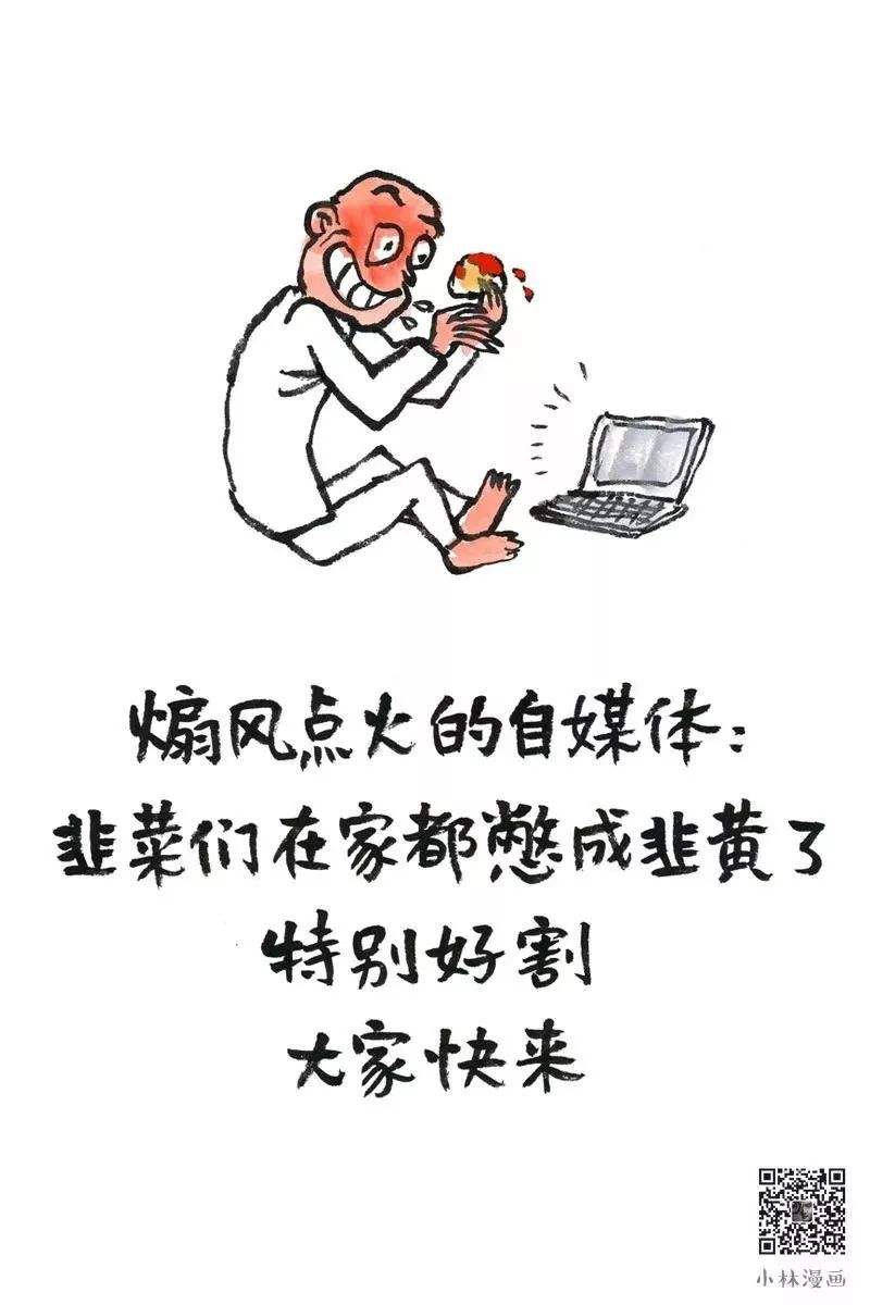 被疫情偷走的文案(等到疫情过后的文案)