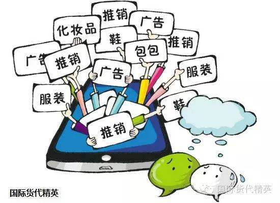 求助自媒体(自媒体平台与自媒体人)