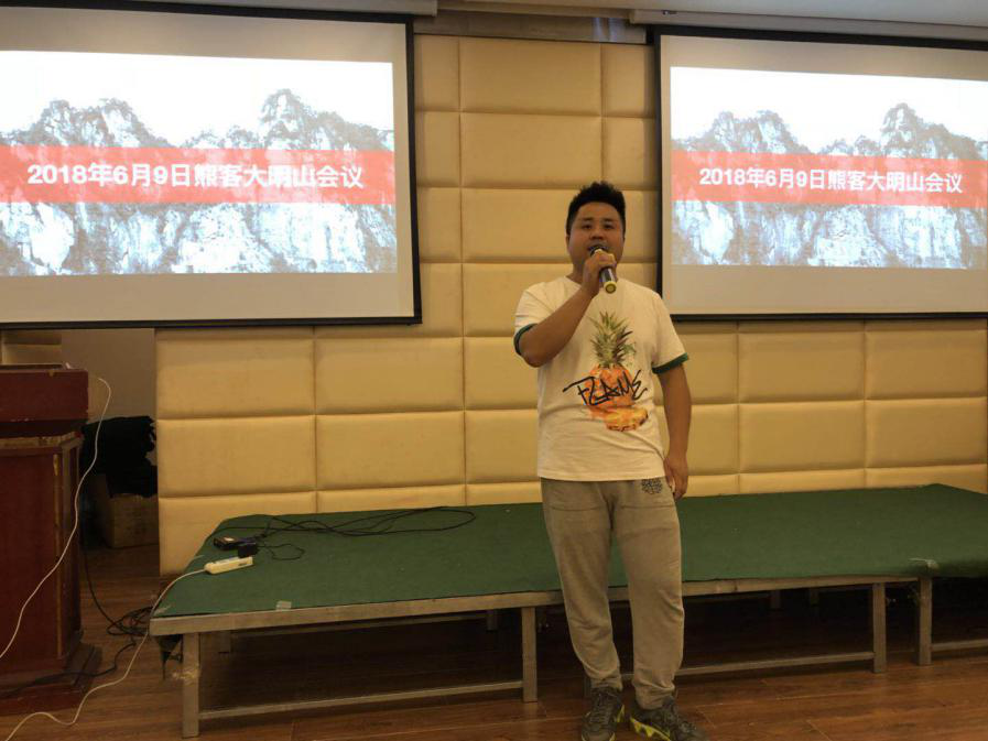 熊客电商(十大外贸电商平台有哪些)