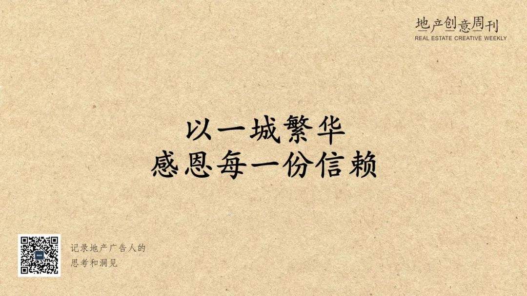 感谢的文案(收到礼物表示感谢的文案)