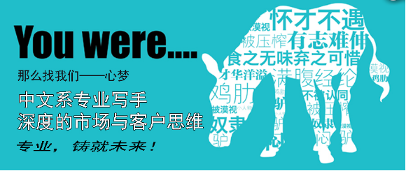 服装宣传片文案(服装宣传片文案案例)