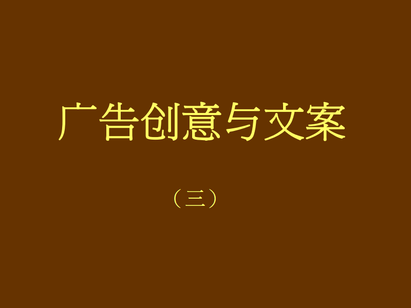 爆款文案pdf(爆款文案pdf百度云)