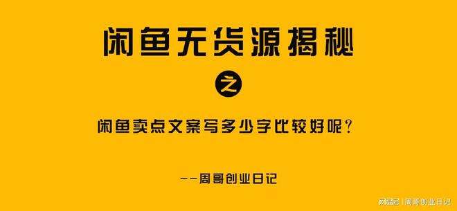 单反相机文案(单反相机广告词文案)