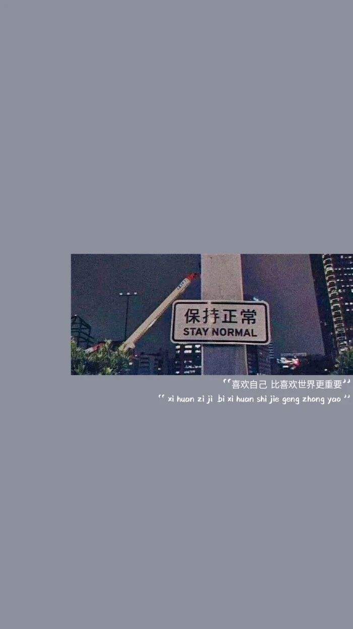 朋友圈好文案(朋友圈文案励志)