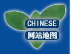 重庆奥弗斯网络营销(重庆奥弗斯网络营销公司)