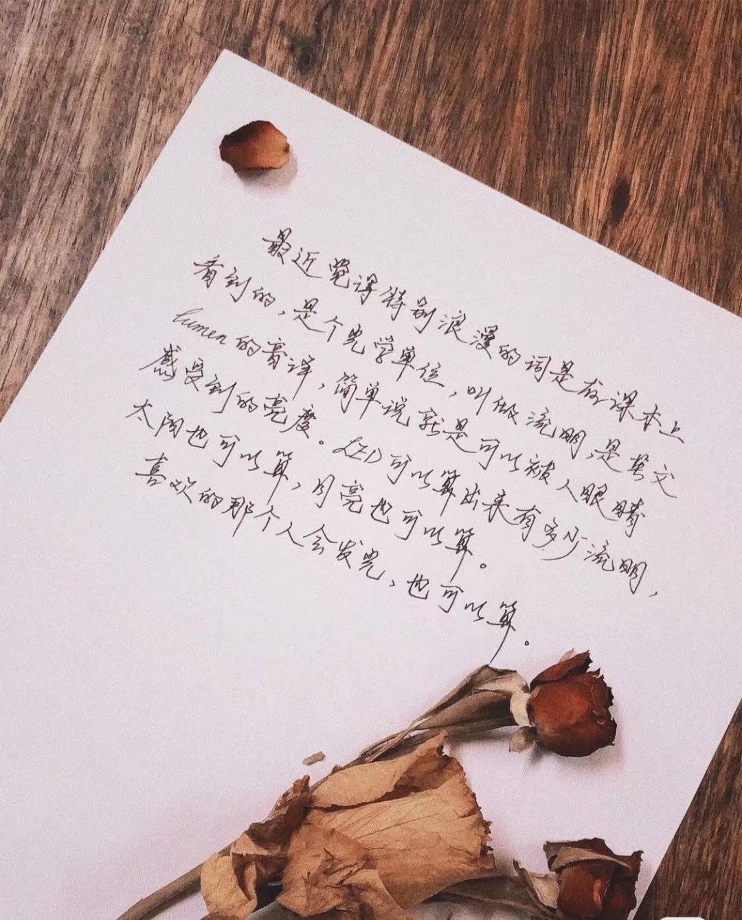 给男生表白的文案(给男生表白的文案细腻)