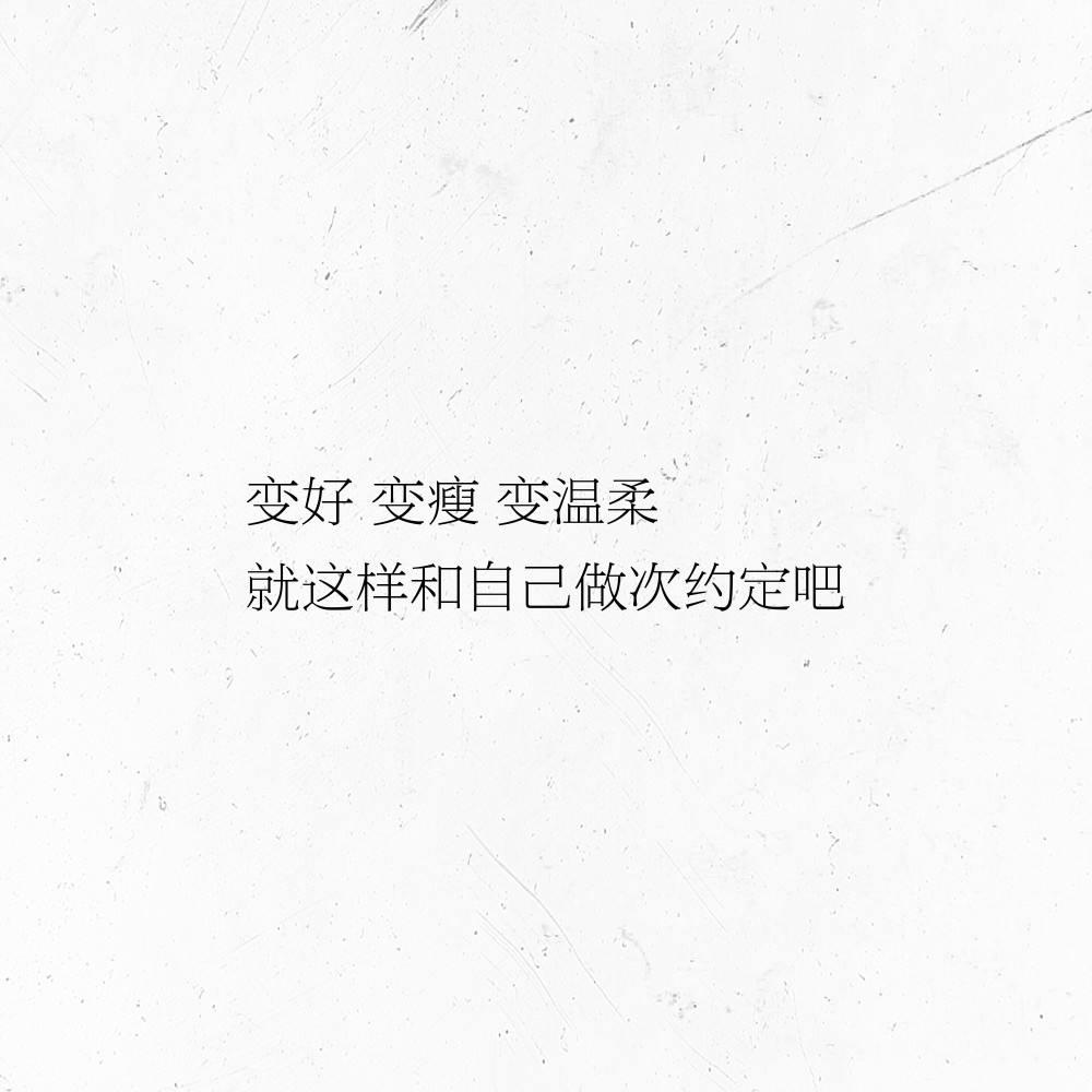超唯美文案摘抄(超唯美文案摘抄长篇)