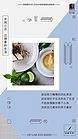 商铺文案朋友圈(商铺文案朋友圈怎么发)