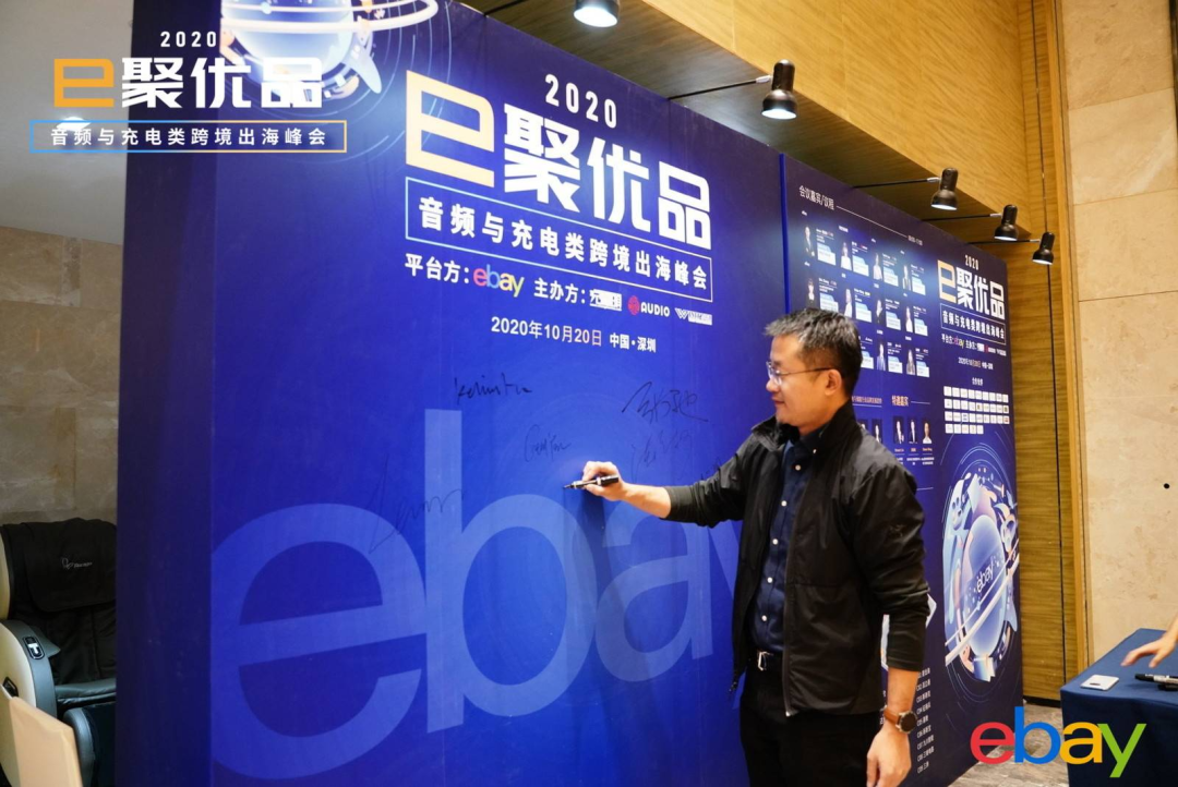 万邑通跨境电商(万邑通跨境电商海外仓发展历程)