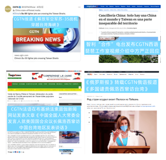 台湾自媒体(台湾自媒体人苏恒)