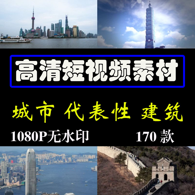 自媒体城市(自媒体城市合伙人)