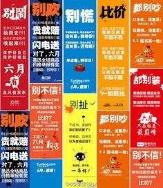 策划微信文案(策划微信文案模板)
