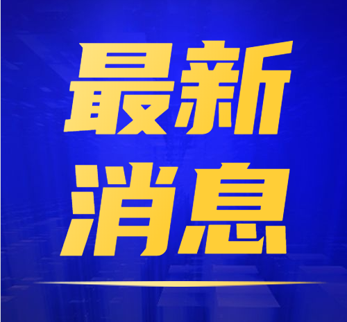 莆田自媒体(莆田自媒体视频)