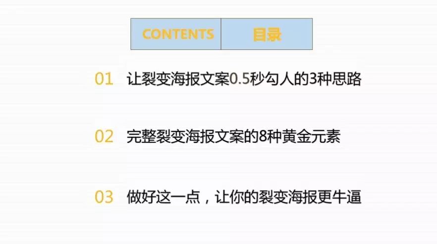 采摘文案朋友圈(采摘文案朋友圈短句)