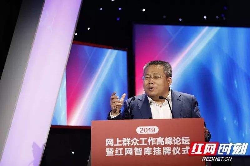 湖南的媒体资源(湖南省级主流媒体有哪些)