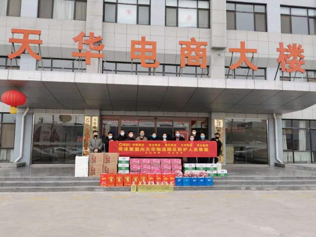 洛阳市电商产业园(洛阳电商产业园的招商方案)