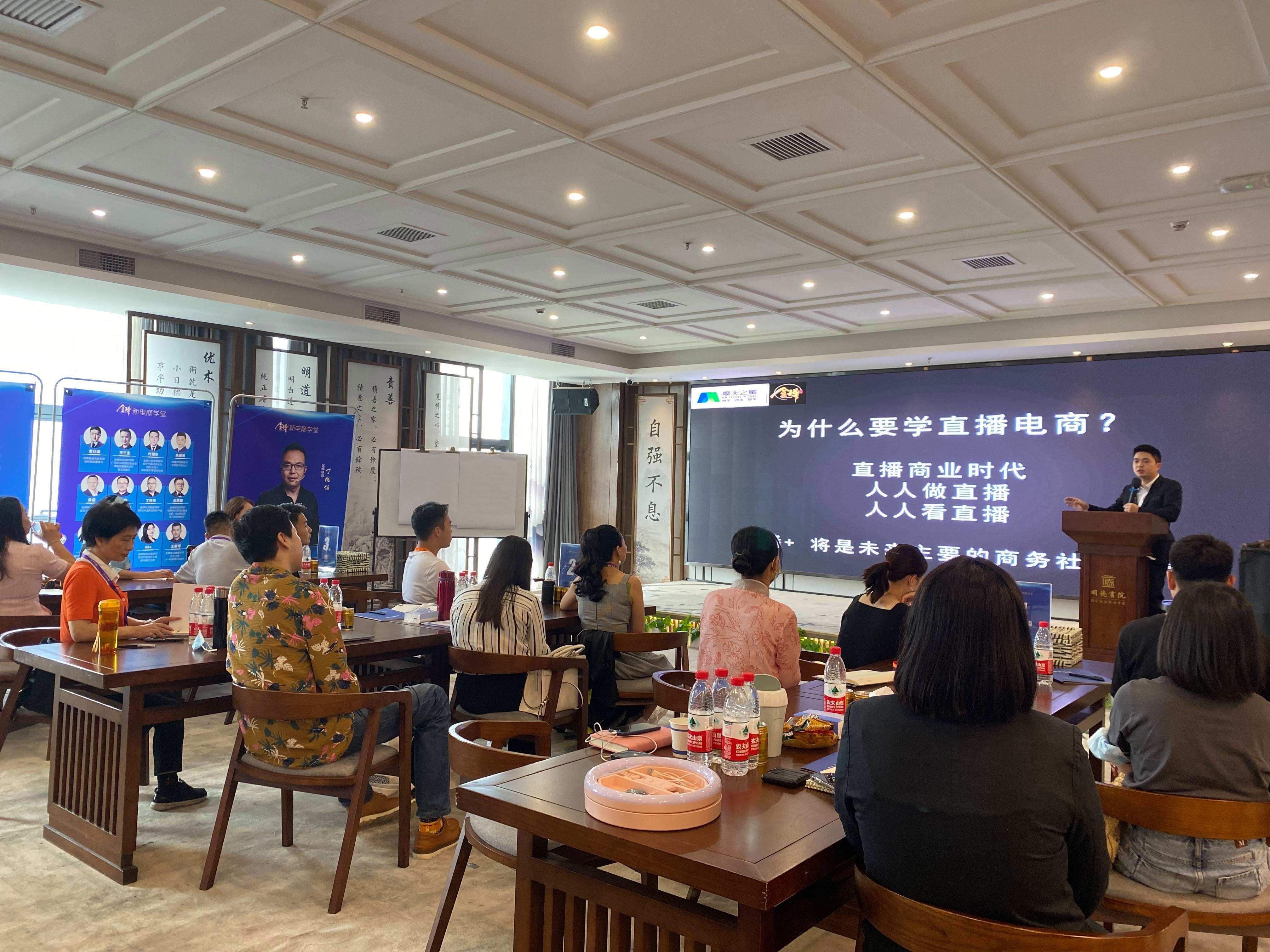 武汉电商开发(武汉电商开发公司排名)