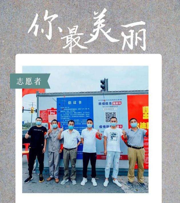 抗疫文案(抗疫文案正能量)