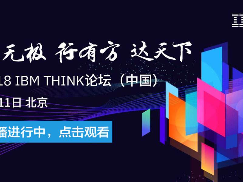 四大财经媒体(四大财经媒体是哪四个)
