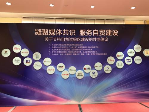 四大财经媒体(四大财经媒体是哪四个)