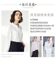 服装时尚文案(服装店时尚设计文案)