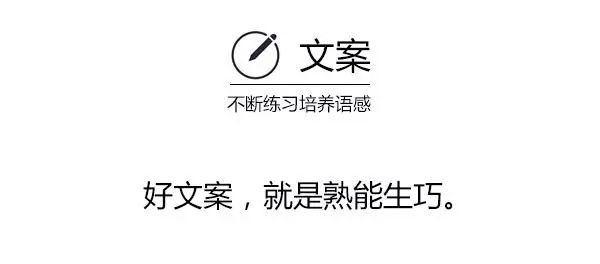 安静文案(一直很安静文案)