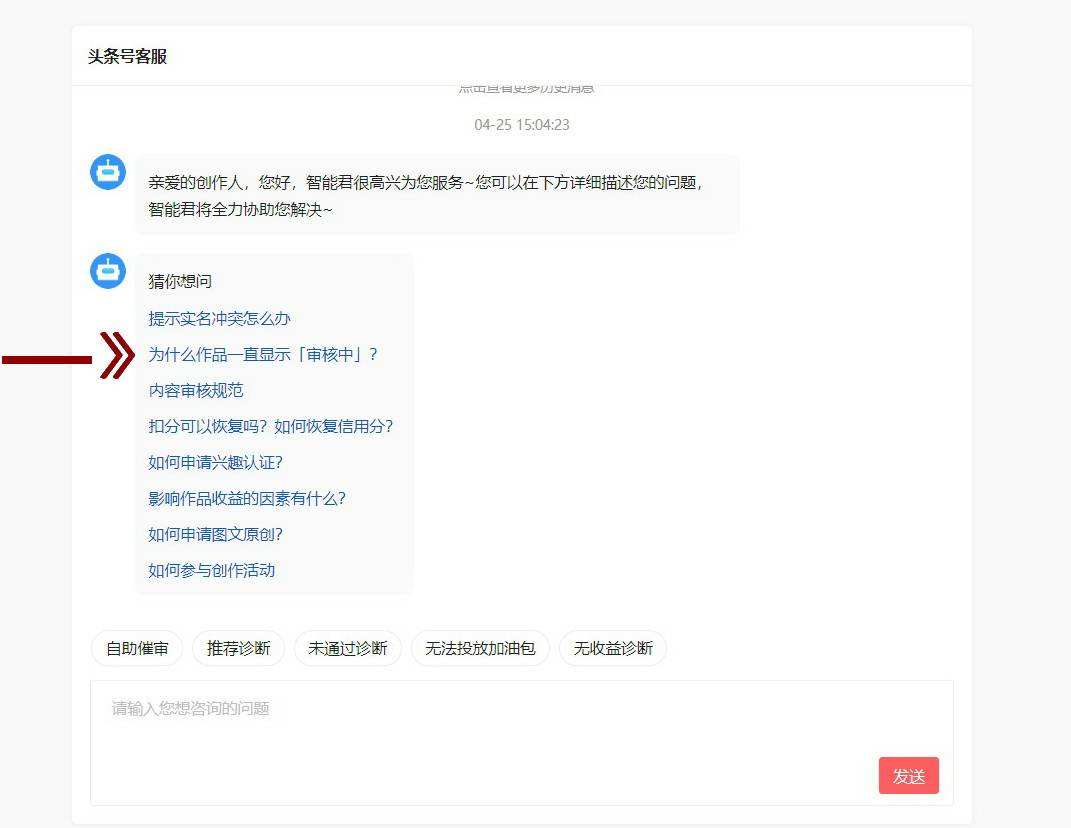 自媒体发布作品的最佳时间(自媒体发布作品的最佳时间是多久)