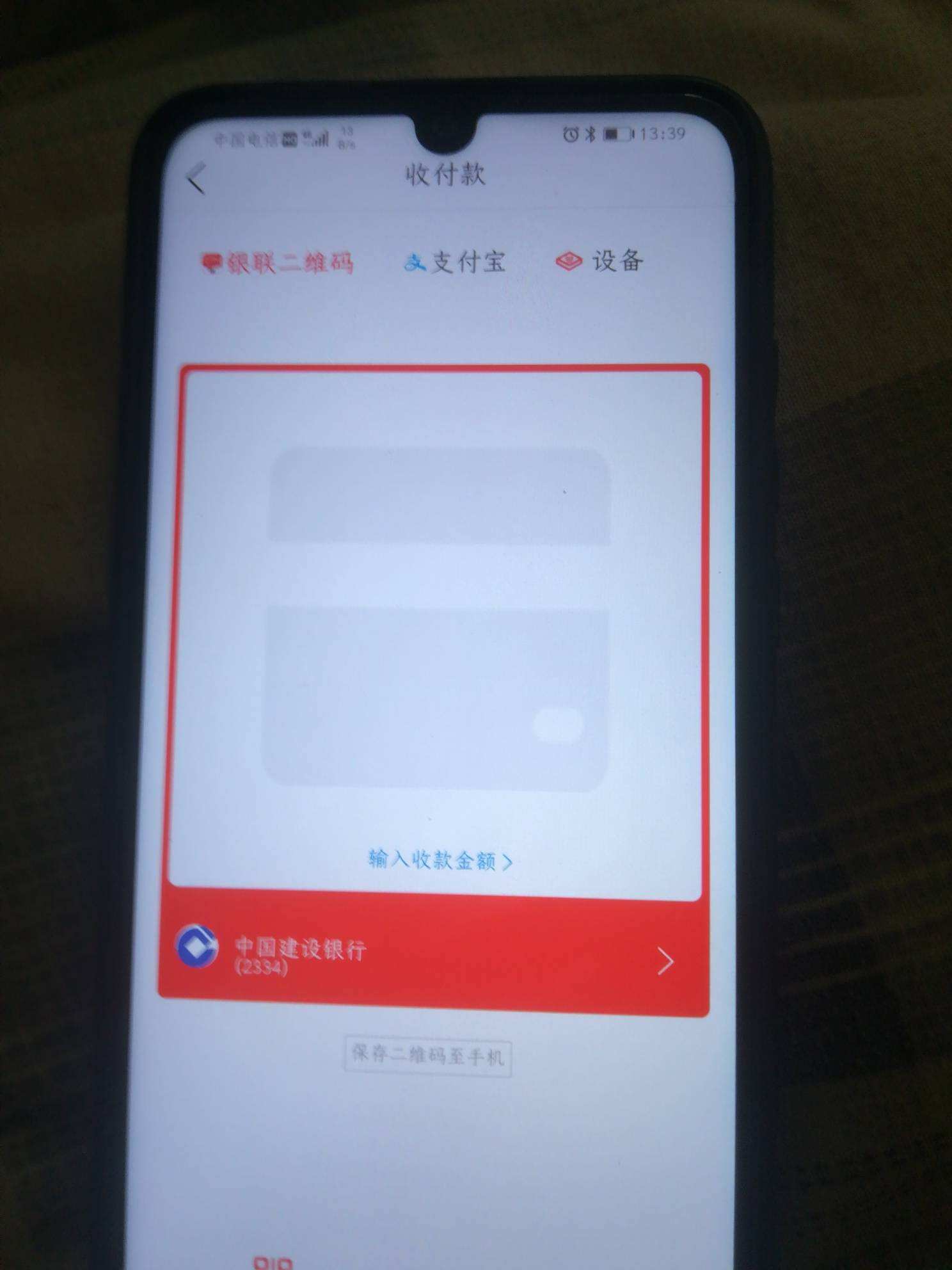 店小友不能用了(店小友怎么用不了了)
