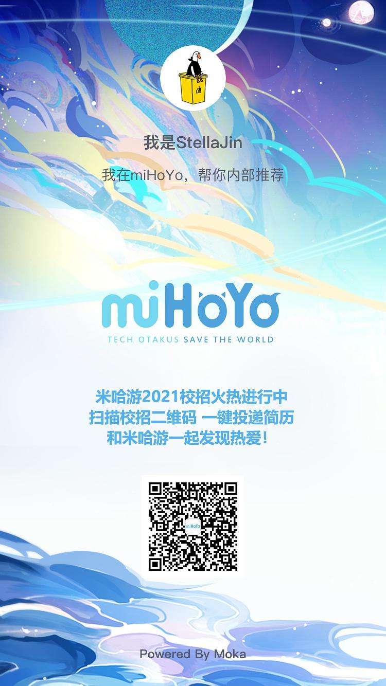创意内推文案(招聘内推文案大全)