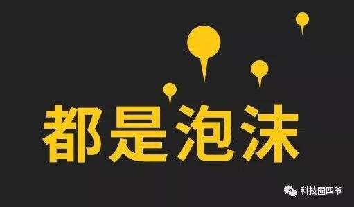 自媒体有(自媒体有多赚钱)