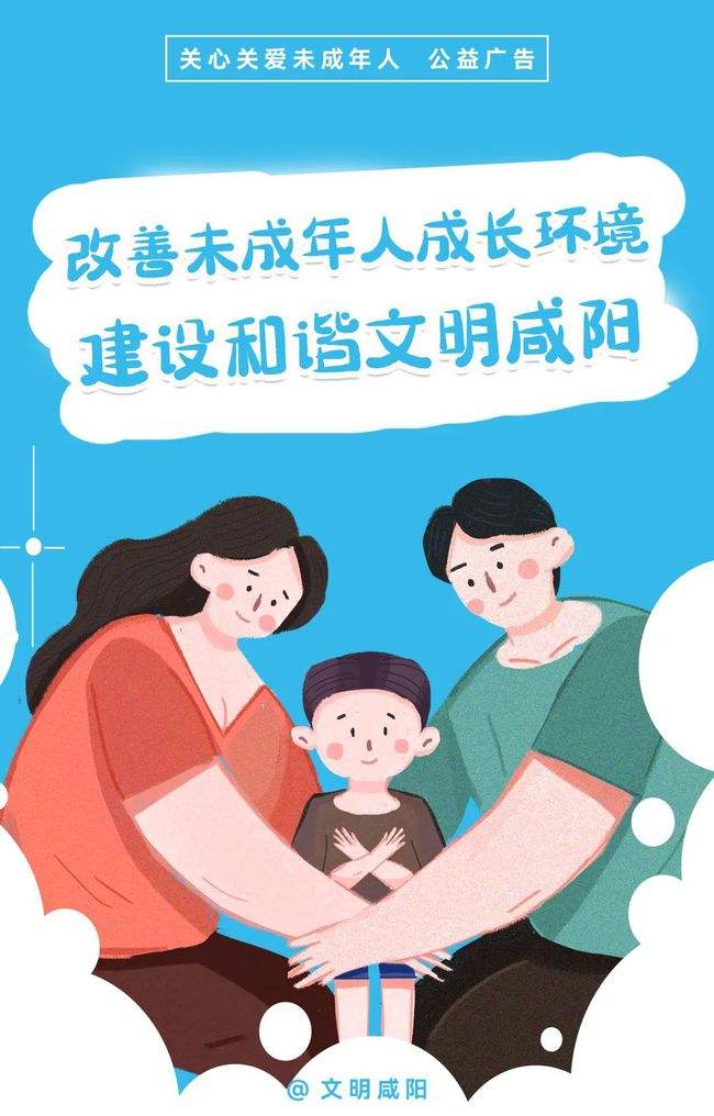 未成年可以做自媒体吗(未成年可以做自媒体吗知乎)